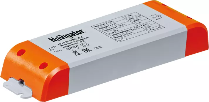 Драйвер Navigator LED 71 461 ND-P30-IP20-12V 30 Вт для светодиодной ленты, IP20, оранжевый (18076)