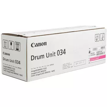 Драм-картридж (фотобарабан) Canon C-EXV034M/9456B001, 34000, оригинальный, для Canon iR-C1225 / MF-810 / MF-820