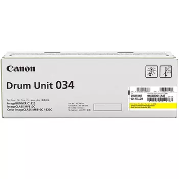 Драм-картридж (фотобарабан) Canon C-EXV034Y/9455B001, 34000, оригинальный, для Canon iR-C1225, MF-810 / 820