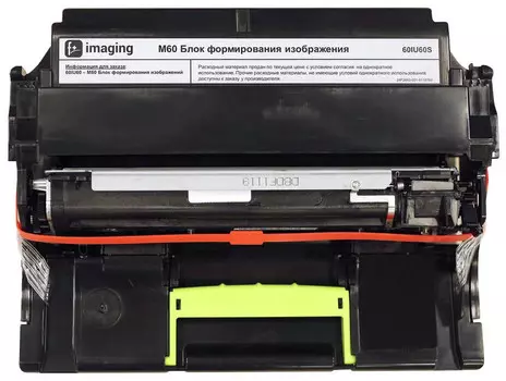 Драм-картридж (фотобарабан) F+Imaging 60IU60S/601U60, черный, 60000 страниц, оригинальный для M60ade