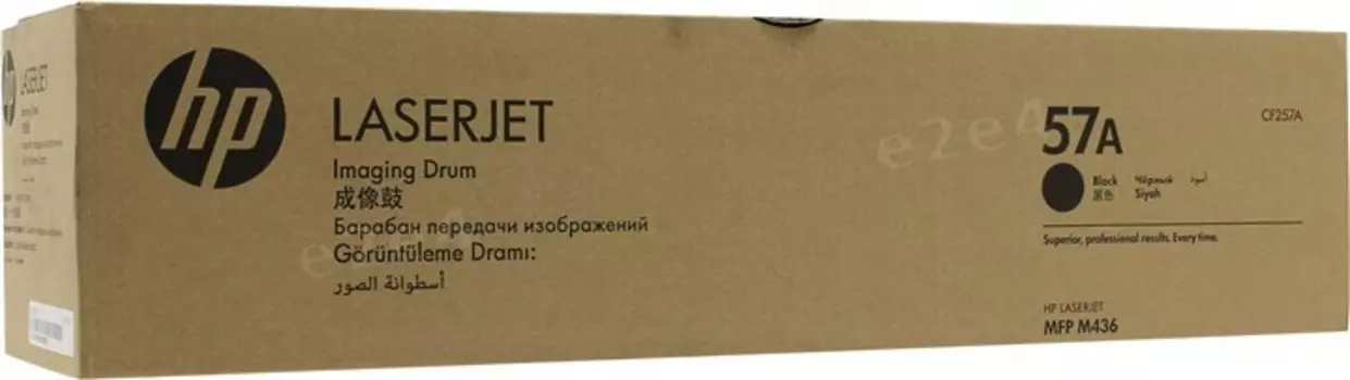 Драм-картридж (фотобарабан) HP 57A/CF257A, черный, 80000 страниц, оригинальный, для LaserJet Pro M436N/DN/NDA