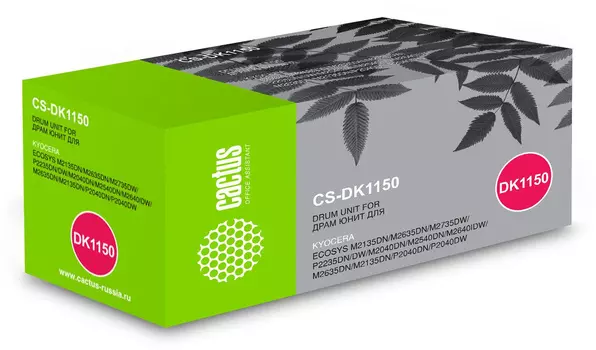 Драм-картридж (фотобарабан) лазерный Cactus CS-DK1150 (DK-1150/302RV93010), черный, 100000 страниц, совместимый для Kyocera M2040dn/ M2135dn/M2540dn
