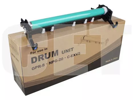 Драм-картридж (фотобарабан) лазерный CET CET3264N (GPR-8/NPG-20/C-EXV5/6837A004AA/6837A002AA/6837A003AA), черный, 40000 страниц, совместимый, для Canon iR2010f/2000/1600