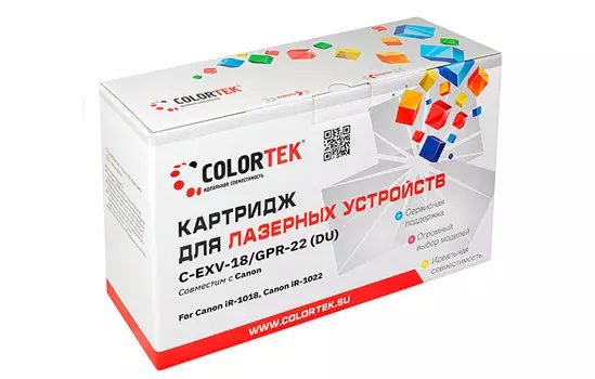 Драм-картридж (фотобарабан) лазерный Colortek CT-CEXV18/GPR22 (CEXV18/GPR22), черный, 26900 страниц, совместимый, для Canon IR 1018/1022