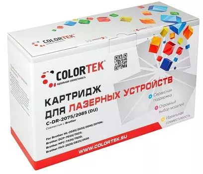 Драм-картридж (фотобарабан) лазерный Colortek (DR2075/2085), черный, 12000 страниц, совместимый, для Brother HL-2030/2035/2040/2070N, DCP-7010/7025, MFC-7420/7820, FAX-2820/2825/2920 (CT-DR2075/2085)