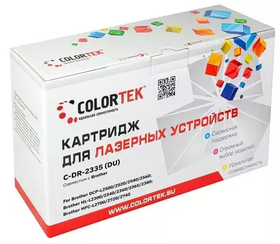 Драм-картридж (фотобарабан) лазерный Colortek СТ-DR-2335 (DR2335), черный, 12000 страниц, совместимый для Brother DCP-L2500, 2520, 2540, 2560/ HL-L2300, 2340, 2360, 2365/ MFC-L2700, 2720, 2740