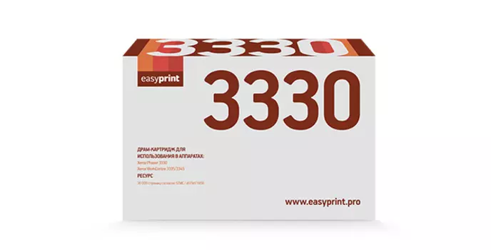 Драм-картридж (фотобарабан) лазерный EasyPrint DX-3330 (101R00555), черный, 30000 страниц, совместимый, для Xerox Phaser 3330, WorkCentre 3335/3345