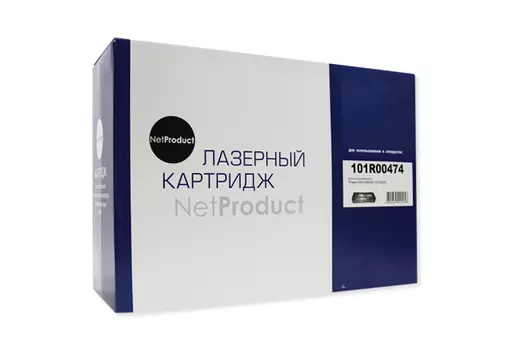 Драм-картридж (фотобарабан) лазерный NetProduct N-101R00474 (101R00474), черный, 10000 страниц, совместимый, для Xerox Phaser 3052/3260/WC 3215/3225, без чипа