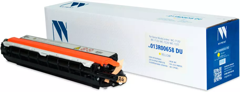 Драм-картридж (фотобарабан) лазерный NV Print (013R00658), желтый, 51000 страниц, совместимый для Xerox WorkCentre/WC-7120/WC-7125/WC-7220/WC-7225 (NV-013R00658DUY)