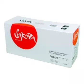 Драм-картридж (фотобарабан) лазерный SAKURA SACEXV32/33DU (C-EXV32/33DU/2772B003BA), черный, 140000 страниц, совместимый, для Canon iR 2535/2535i/2545/2545i