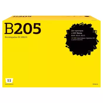 Драм-картридж (фотобарабан) лазерный T2 (101R00664), черный, 10000 страниц, совместимый, для Xerox B205/B210/B215 (DC-XB205)