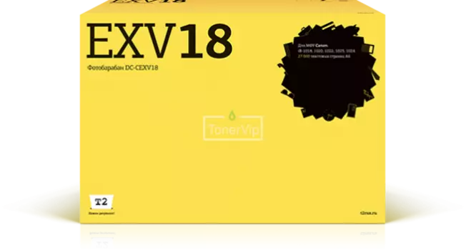 Драм-картридж (фотобарабан) лазерный T2 DC-CEXV18 DRUM (CEXV18 DRUM/0388B002AA), 27000 страниц, совместимый, для Canon iR-1018/1020/1022/1023/1024