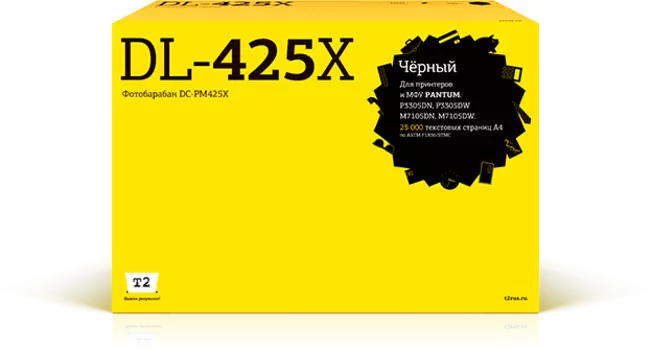 Драм-картридж (фотобарабан) лазерный T2 DC-PM425X (DL-425X), черный, 25000 страниц, совместимый, для Pantum P3305DN/P3305DW/M7105DN/M7105DW (DC-PM425X)