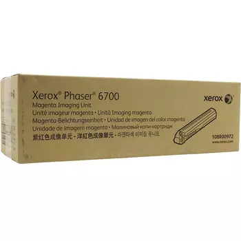 Драм-картридж (фотобарабан) Xerox 108R00972, 50000, оригинальный, для Xerox Phaser 6700