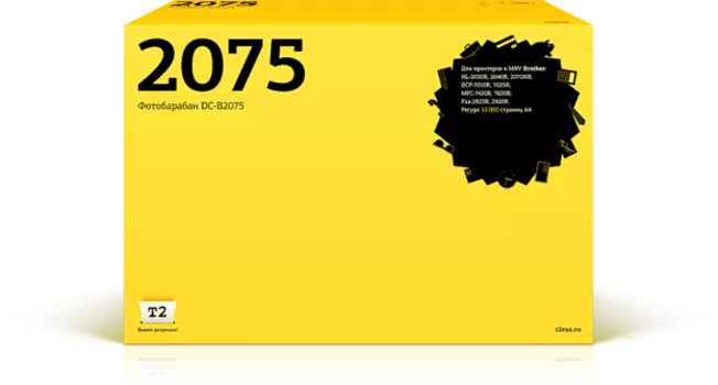 Драм-картридж T2 DR-2075 для Brother HL-2030R/2040R/2070NR (12000стр) (DC-B2075)