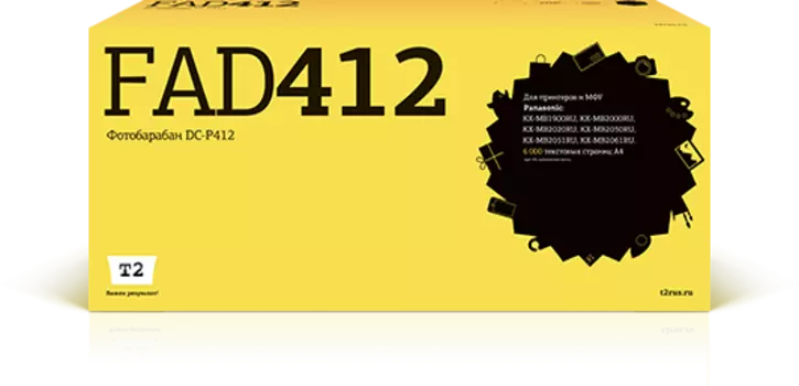 Драм-картридж T2 KX-FAD412A для Panasonic KX-MB1900RU/2000RU/2020Ru/2030RU/2051RU/2061RU (6000стр) (DC-P412)