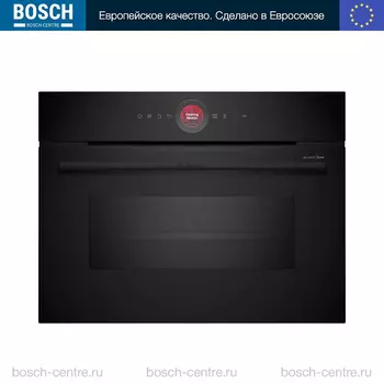 Духовой шкаф электрический Bosch Serie 8 CMG9241B1, черный (CMG9241B1)