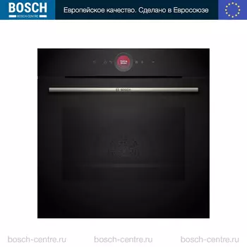 Духовой шкаф электрический Bosch Serie 8 HBG7721B1, черный (HBG7721B1)