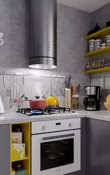 Духовой шкаф электрический LEX EDP 093 WH, белый (CHAO000317)