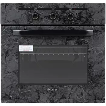 Духовой шкаф газовый GEFEST ДГЭ 621-01 К53, черный (22404001)