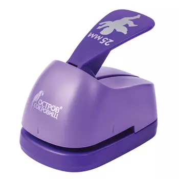 Дырокол, 1 отверстие 25 мм, фиолетовый, ОСТРОВ СОКРОВИЩ Ангел (227167)