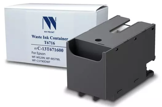 Емкость для отработанных чернил NV Print для Epson WF-M5299, WF-M5799, WF-C5790DWF, T6716 (NV-C13T671600)