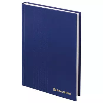 Ежедневник датированный A5 BRAUBERG Бумвинил, в линейку, 192 листов синий (123521)