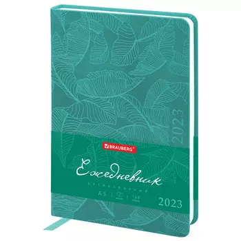 Ежедневник датированный A5 BRAUBERG Foliage, в линейку, 168 листов бирюзовый (114100)
