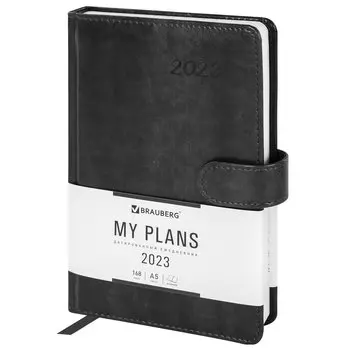 Ежедневник датированный A5 BRAUBERG Legend, в линейку, 168 листов серый (114041)