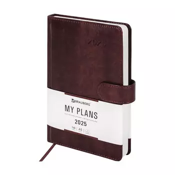 Ежедневник датированный A5 BRAUBERG Legend, в линейку, 168 листов коричневый (115794)