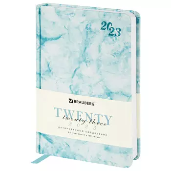 Ежедневник датированный A5 BRAUBERG Marble, в линейку, 168 листов синий (114021)
