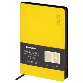 Ежедневник датированный A5 BRAUBERG Metropolis Mix, в линейку, 168 листов желтый (114115)