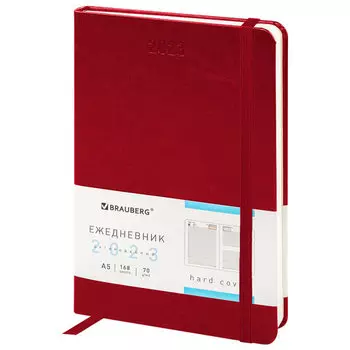 Ежедневник датированный A5 BRAUBERG Metropolis Special, в линейку, 168 листов красный (114141)