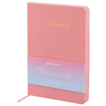 Ежедневник датированный A5 BRAUBERG Pastel, в линейку, 168 листов розовый (114147)