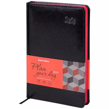 Ежедневник датированный A5 BRAUBERG Rainbow, в линейку, 168 листов черный (114051)