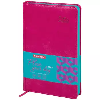 Ежедневник датированный A5 BRAUBERG Rainbow, в линейку, 168 листов розовый (114050)