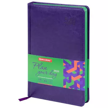 Ежедневник датированный A5 BRAUBERG Rainbow, в линейку, 168 листов сиреневый (114052)