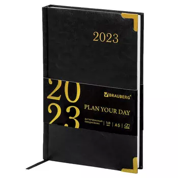 Ежедневник датированный A5 BRAUBERG Senator, в линейку, 168 листов черный (114065)