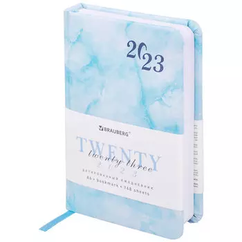 Ежедневник датированный A6 BRAUBERG Marble, в линейку, 168 листов синий (113919)
