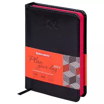 Ежедневник датированный A6 BRAUBERG Rainbow, в линейку, 168 листов черный (113925)