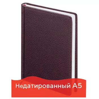 Ежедневник недатированный A5 BRAUBERG Favorite, в линейку, 160 листов бордовый (123833)