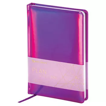 Ежедневник недатированный A5 BRAUBERG Holiday, в линейку, 136 листов фиолетовый (111671)