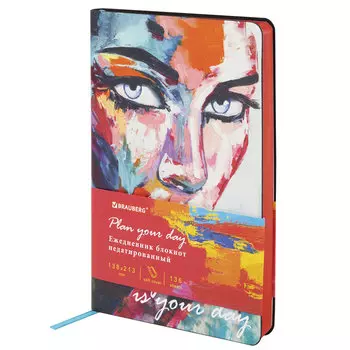 Ежедневник недатированный A5 BRAUBERG Vista, в линейку, 136 листов с рисунком (112000)