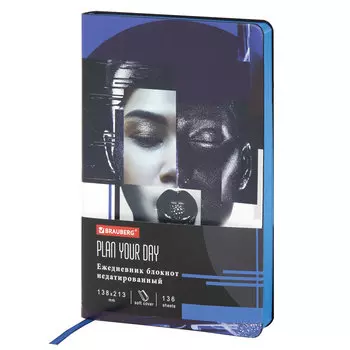 Ежедневник недатированный A5 BRAUBERG Vista, в линейку, 136 листов с рисунком (112003)