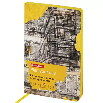 Ежедневник недатированный A5 BRAUBERG Vista, в линейку, 136 листов с рисунком (112009)