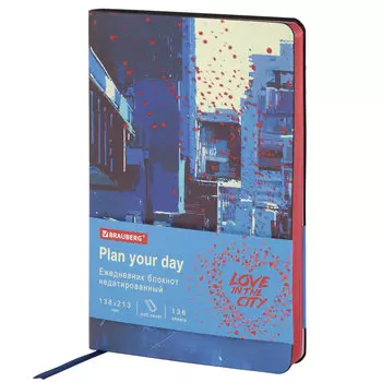 Ежедневник недатированный A5 BRAUBERG Vista, в линейку, 136 листов с рисунком (112043)