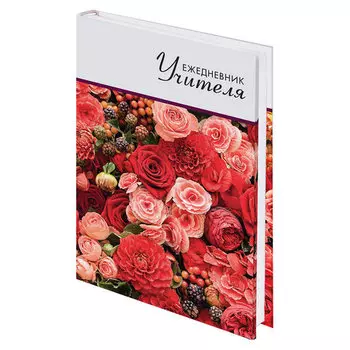 Ежедневник недатированный A5 BRAUBERG, в линейку, 144 листов с рисунком (129234)