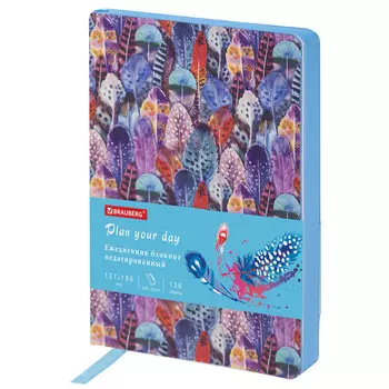 Ежедневник недатированный B6 BRAUBERG Vista Feathers, в линейку, 136 листов с рисунком (112113)