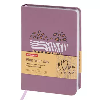 Ежедневник недатированный B6 BRAUBERG Vista For you, в линейку, 136 листов с рисунком (112118)