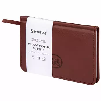 Еженедельник датированный A6 BRAUBERG Favorite, в линейку, 64 листов коричневый (113960)